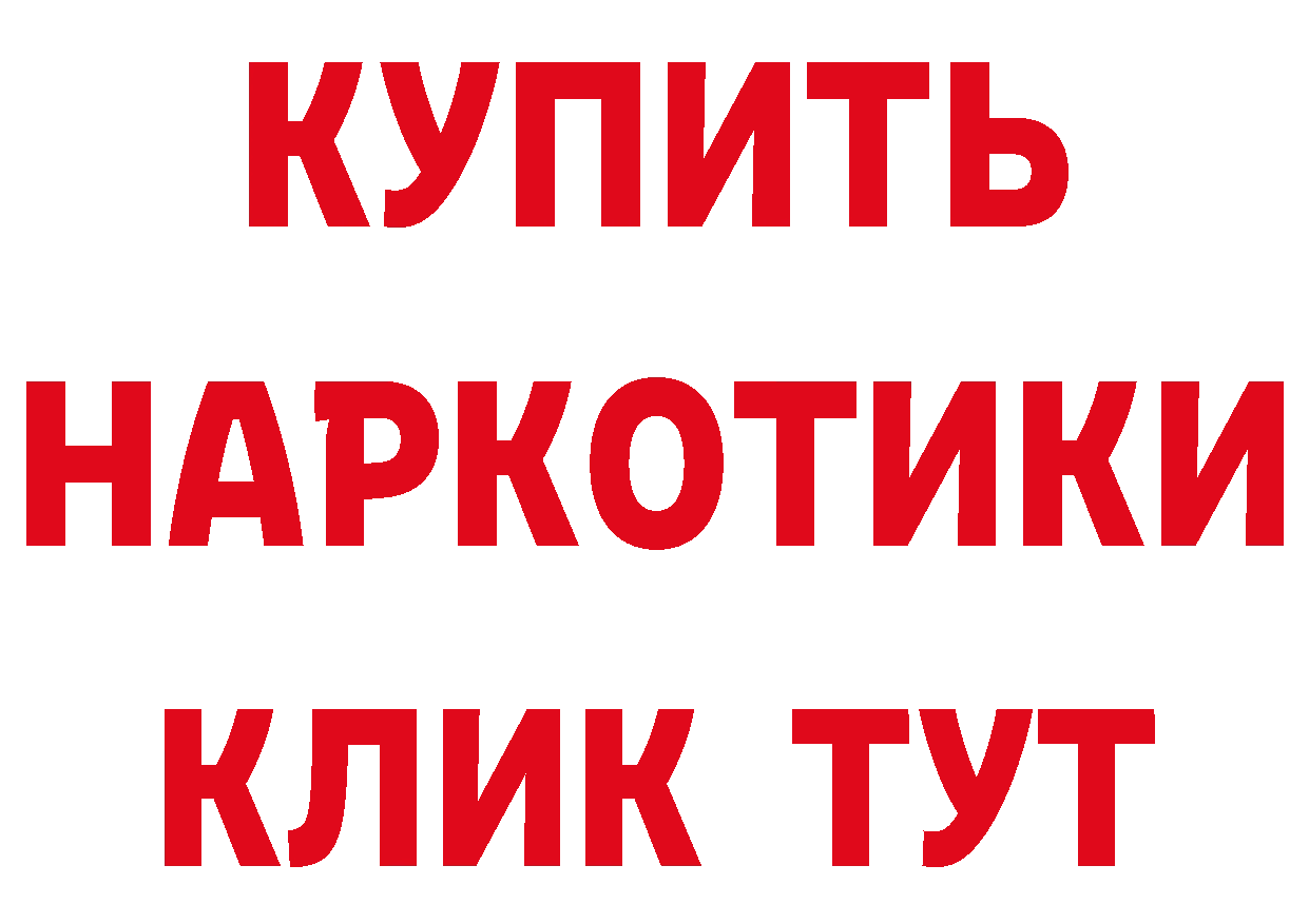 Экстази Punisher ТОР даркнет мега Азов